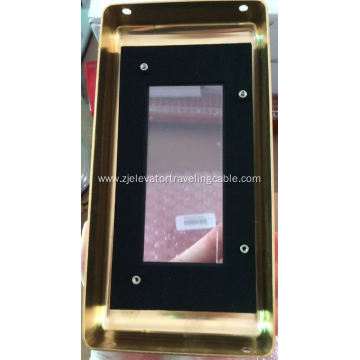 FAA23550W1 HPI Golden Faceplate for OTIS 2000 Elevators